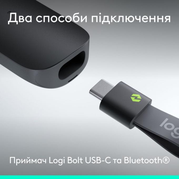 Logitech 910-007672