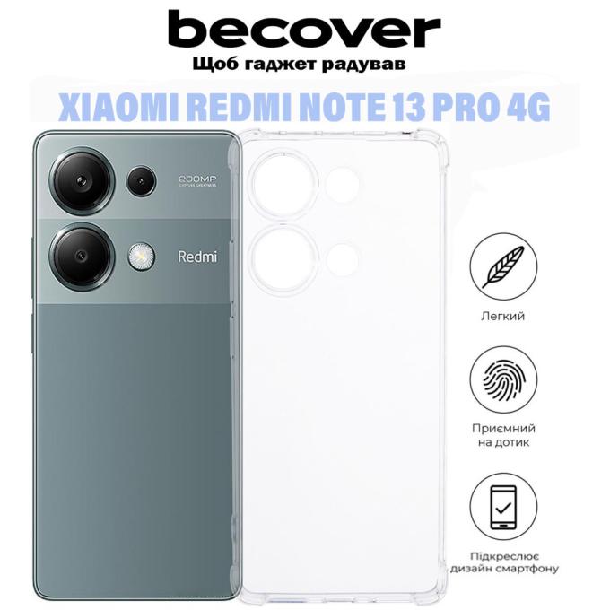 BeCover 710861