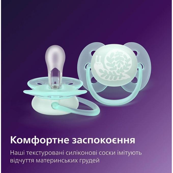 Philips AVENT SCF091/41