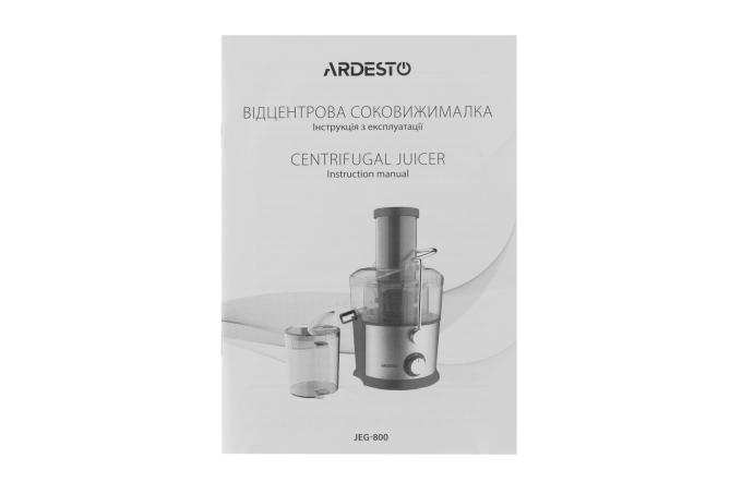 Ardesto JEG-800