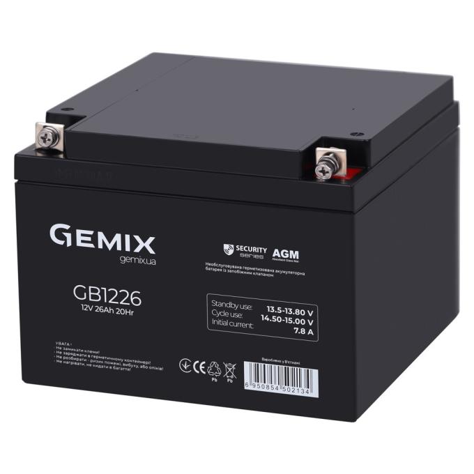 GEMIX GB1226