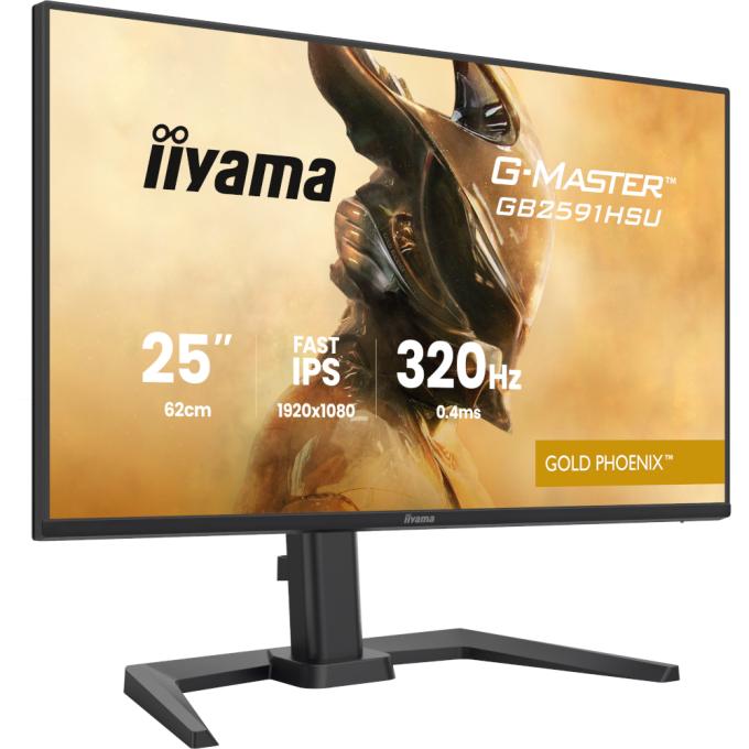 Iiyama GB2591HSU-B1