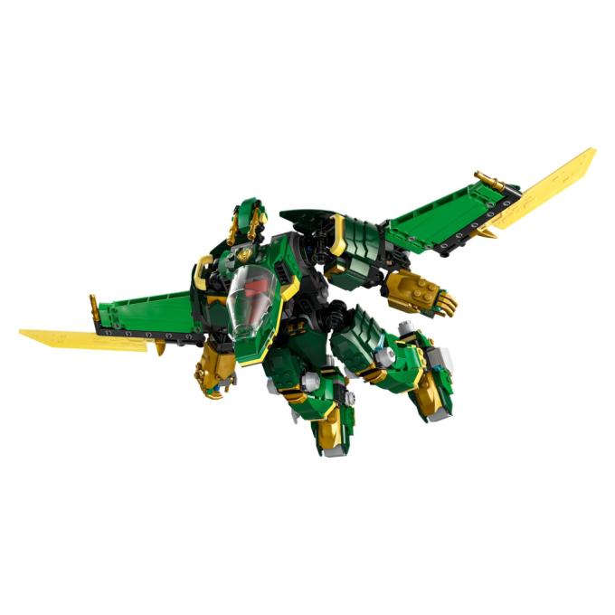 LEGO 71845