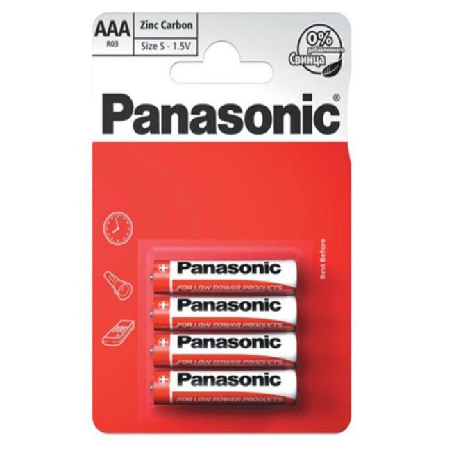 PANASONIC 5410853032861