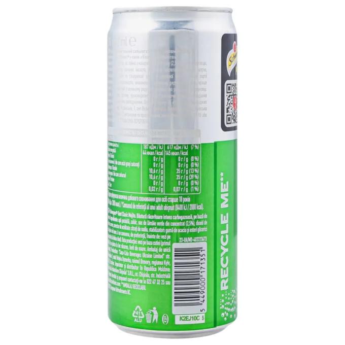 Schweppes 5449000171351