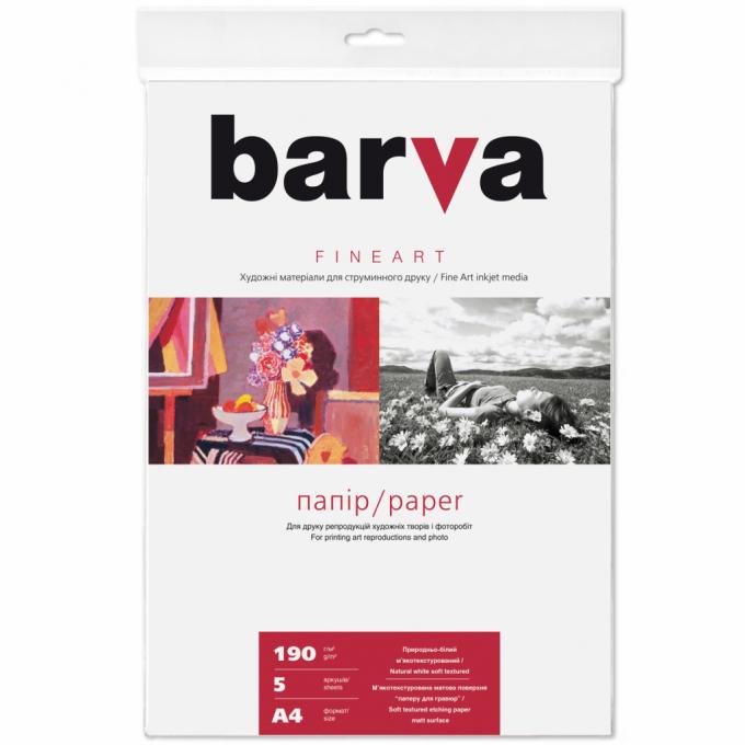 BARVA IP-BAR-FA-ZB190-T01