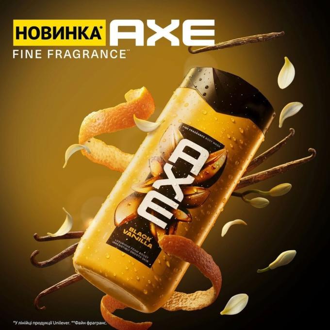 AXE 8720181827877