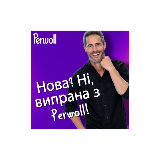 Perwoll 9000101810448