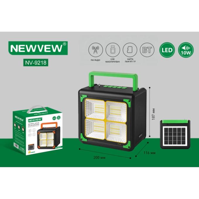 NEWVEW NWVW-NV-9218-GN