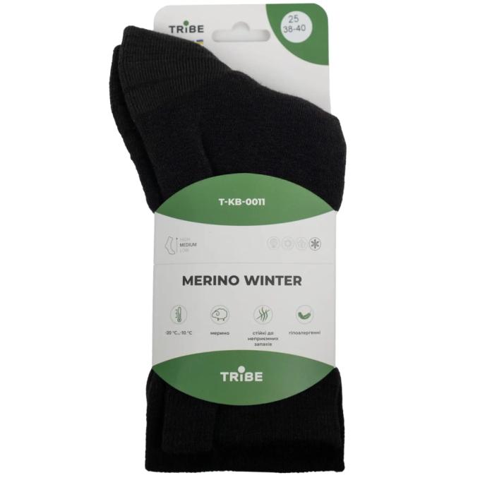 Tribe T-KB-0011-black-38-40