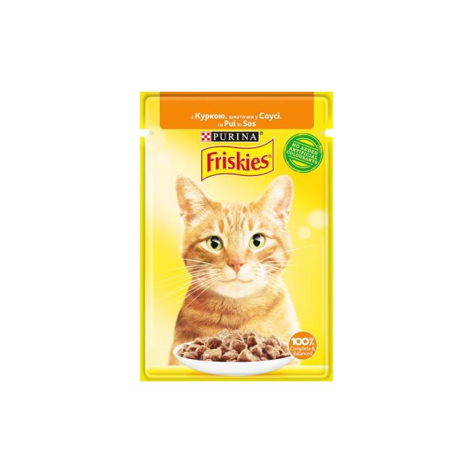 Purina Friskies 7613036965262