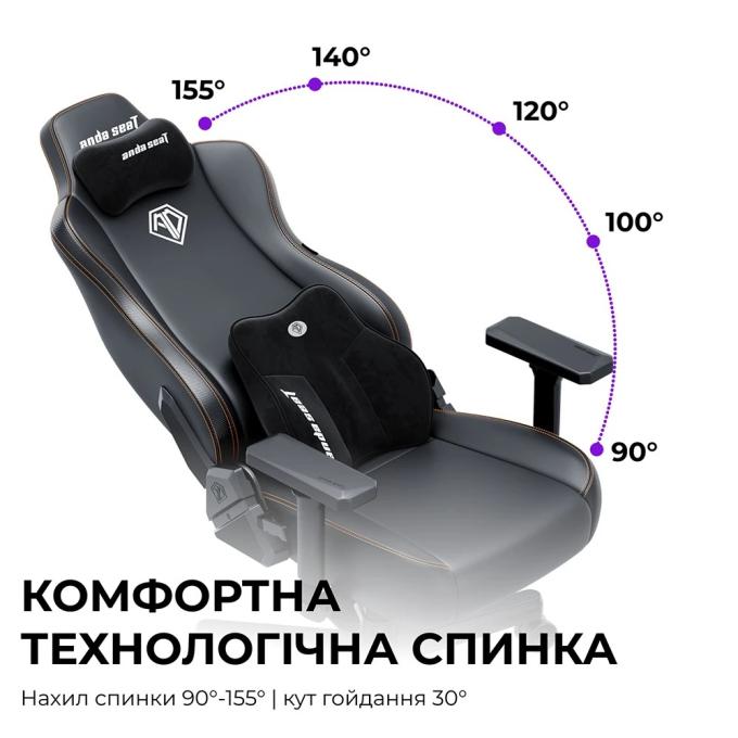 Anda Seat AD23YC-XL-01-GB-F-G04