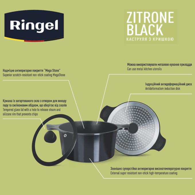 Ringel RG-2108-24/1 BL