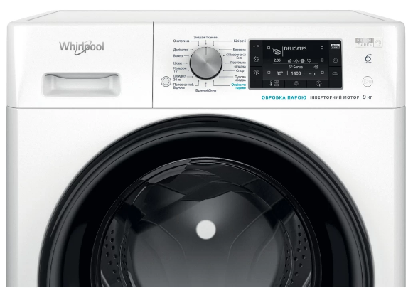 Whirlpool 859991661280