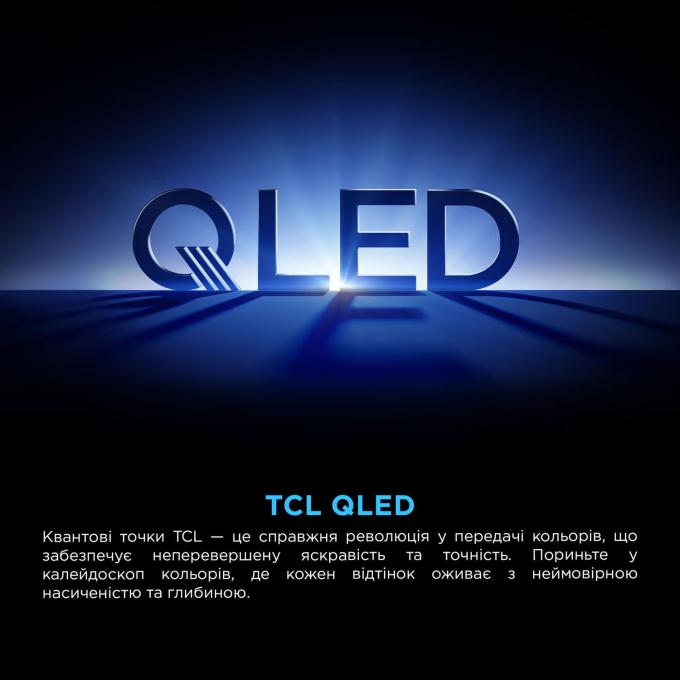 TCL 65P71K
