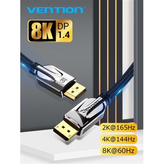 Vention HCABH