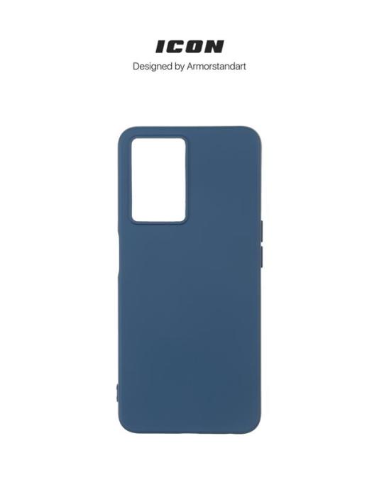 Armorstandart ARM64692