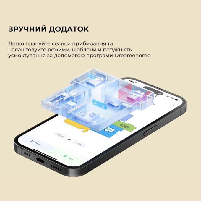 Dreame RLD34GA-Wh