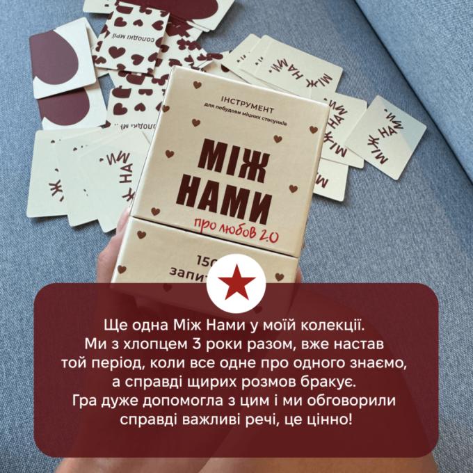 Memo Games 0029