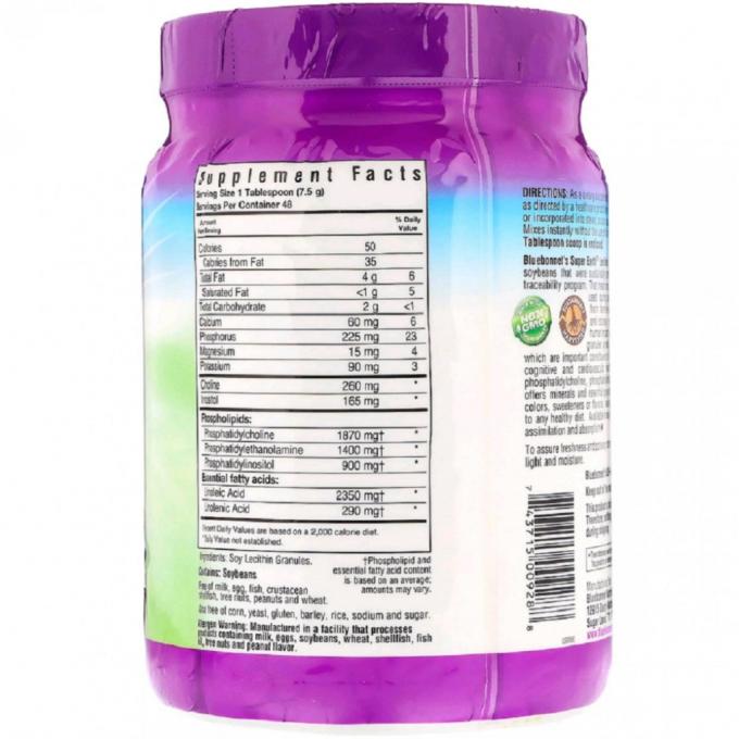 Bluebonnet Nutrition BLB-00928