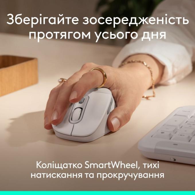 Logitech 910-007716