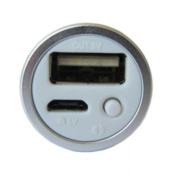 Батарея универсальная Smartfortec PBK-2600 silver 44496