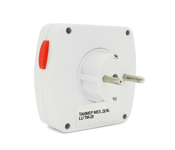LUMANO 000016648