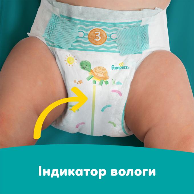 Pampers 8006530230131