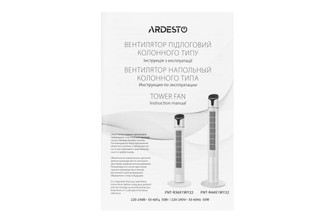 Ardesto FNT-R44X1WY22