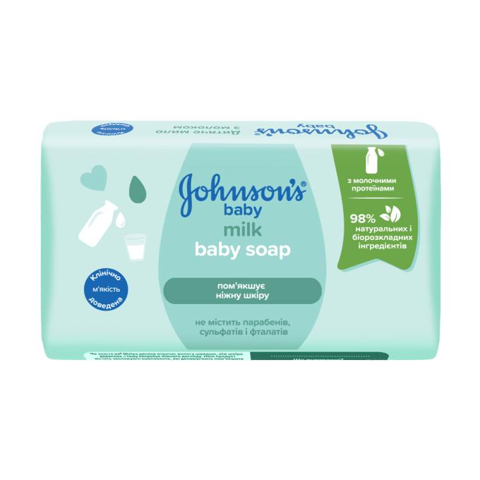 Johnson’s Baby 3574661831114