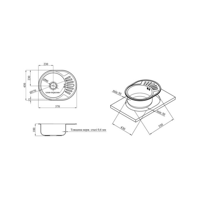 Kroner CV022773
