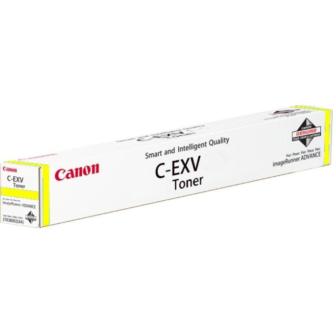 Canon 9109B002