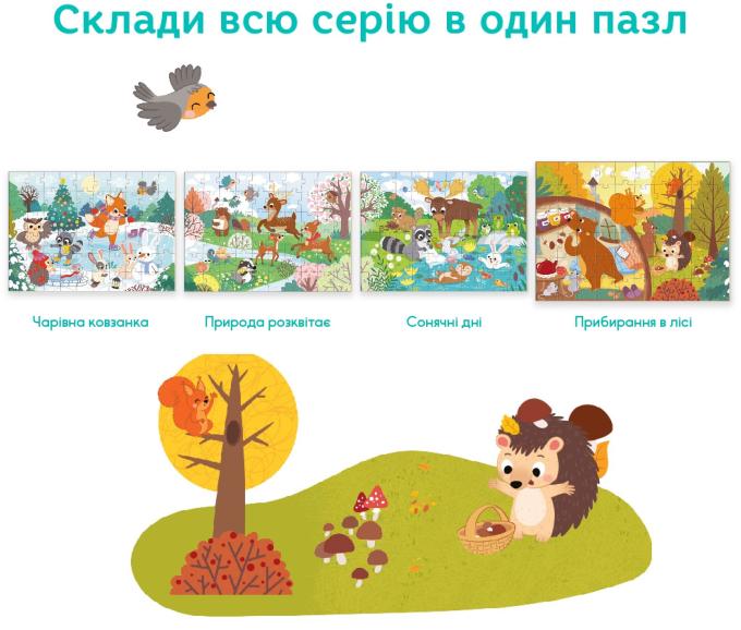 DoDo 300413