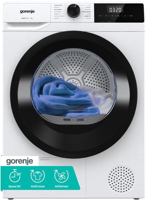 Gorenje D2HNE7E
