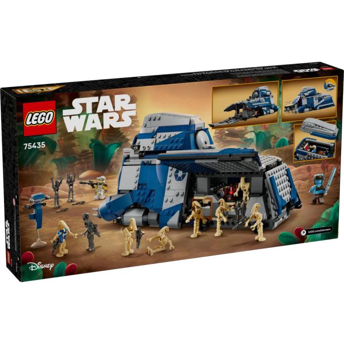 LEGO 75435