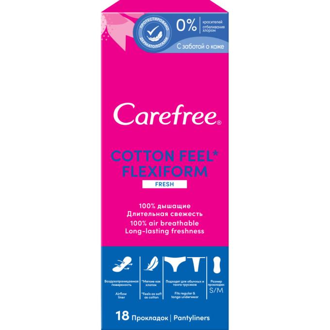 Carefree 3574661064345/3574661565026