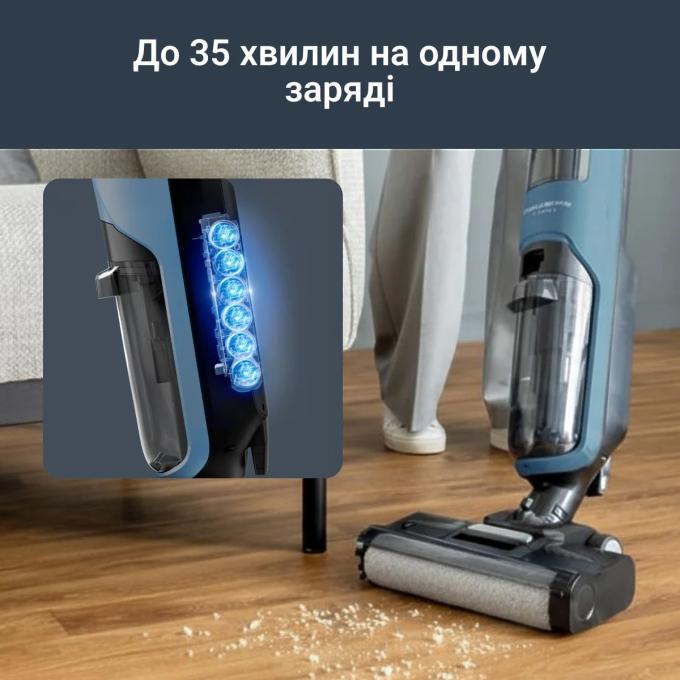 ROWENTA GZ2271E0