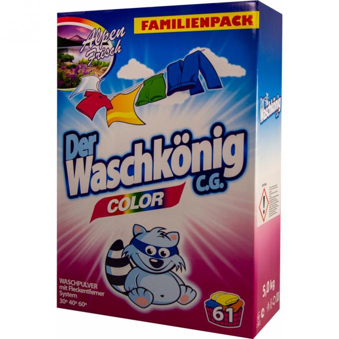 Waschkonig 4260353550355