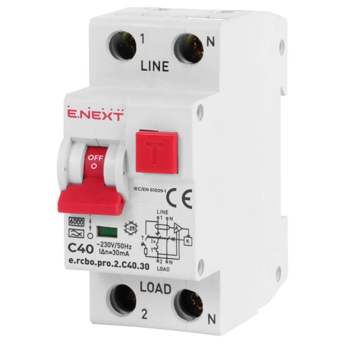 E.NEXT p0720012