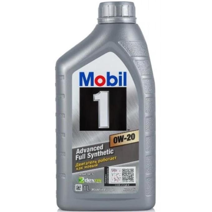 MOBIL MB 0W20
