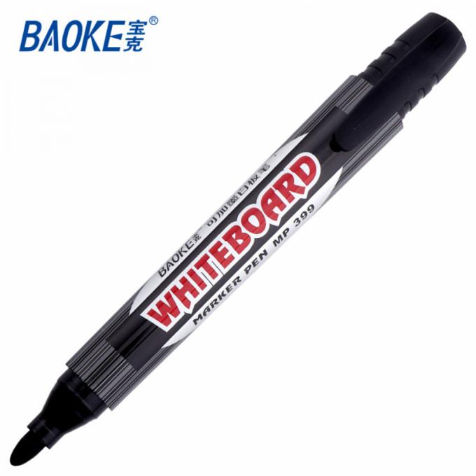 Baoke MARK-BOA-BAOMP399AB