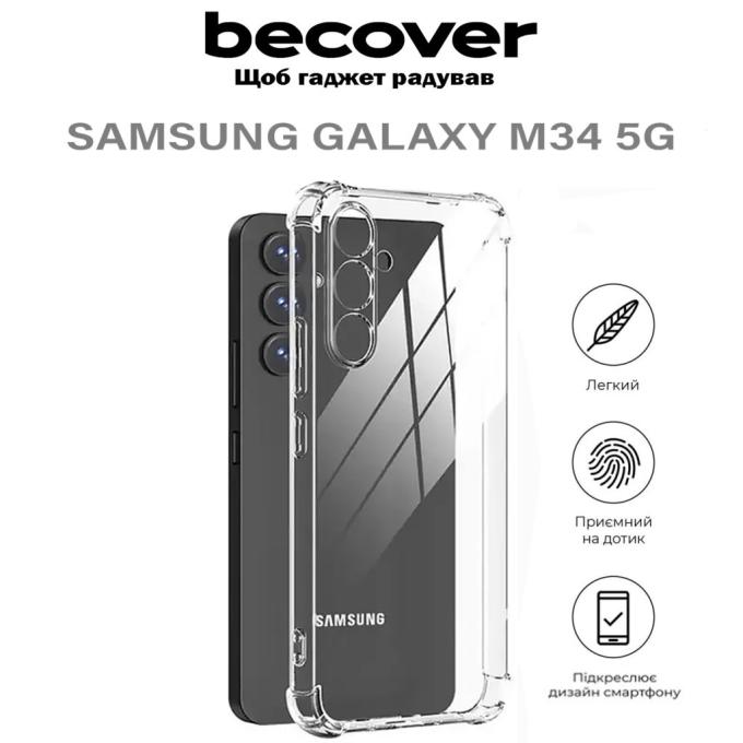 BeCover 710615