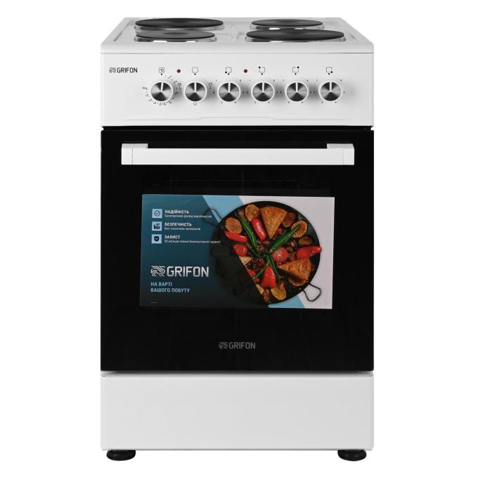 Grifon E51W-1