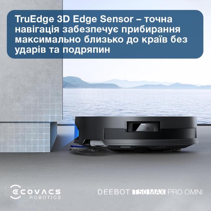 Ecovacs DEX54