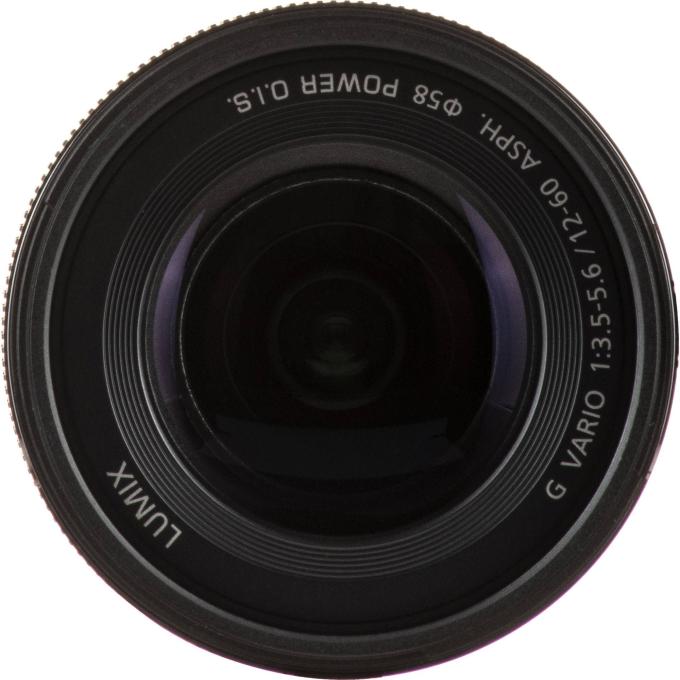 PANASONIC DC-G97ME