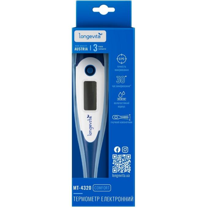 Longevita MT- 4320