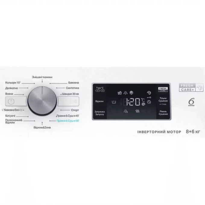 Whirlpool FFWD8649BVUA