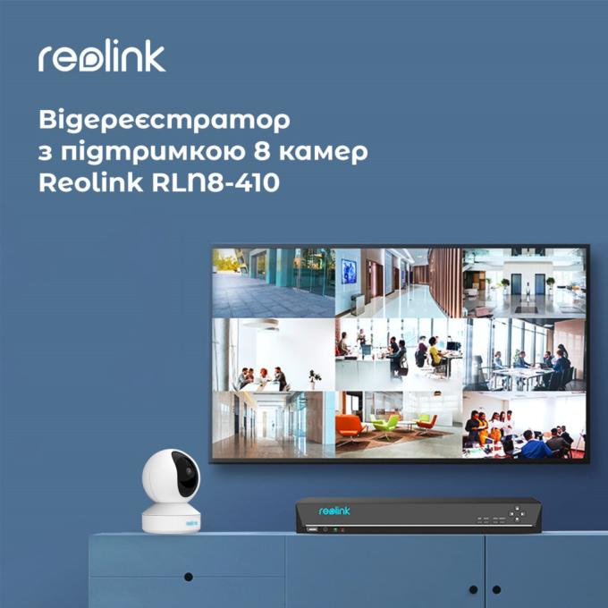 Reolink RLN8-410