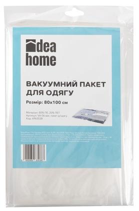 IDEA HOME VA-06 вак. пакет д/одягу