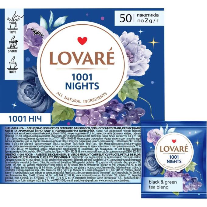 Lovare 816218